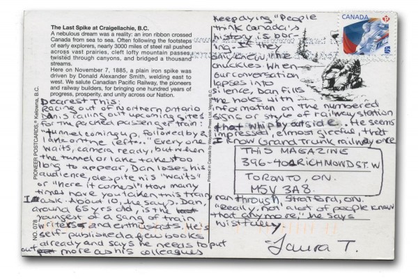 Read the full text of the postcard