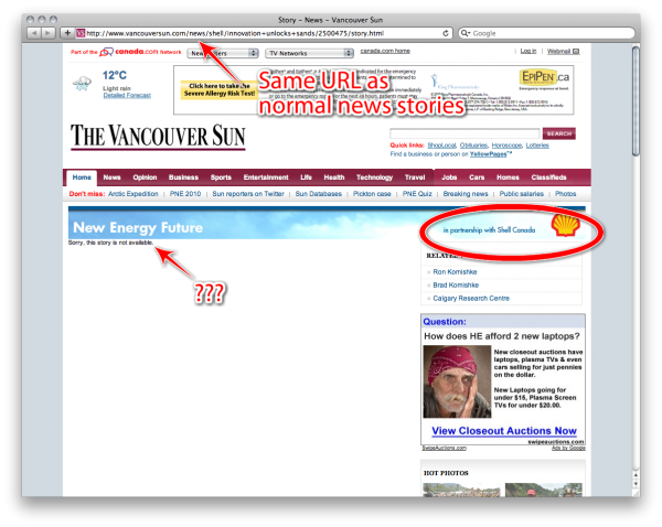 Screenshot of the Vancouver Sun Canwest-Shell Special Information Supplement
