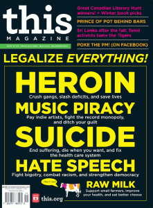 Cover of the November-December 2009 issue of This Magazine.