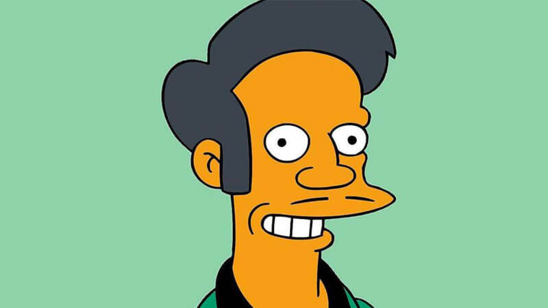 apu